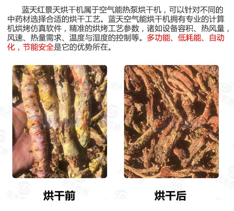 详情_03.jpg