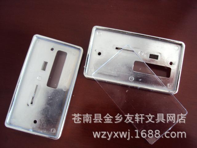 psu (1)