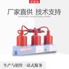 [Minggao Electric] Hxb-Z-6.3/131 Protector Combinado de Sobretensión Trifásico Protección contra Sobretensión y Subtensión