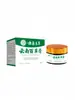 Ungüento Yunnan Baicao 30g Crema Anti-Picazón Extracto de Hierbas Picadura de Mosquito Piel Uso Externo Crema Ungüento Penetrante en Hueso Mayoreo