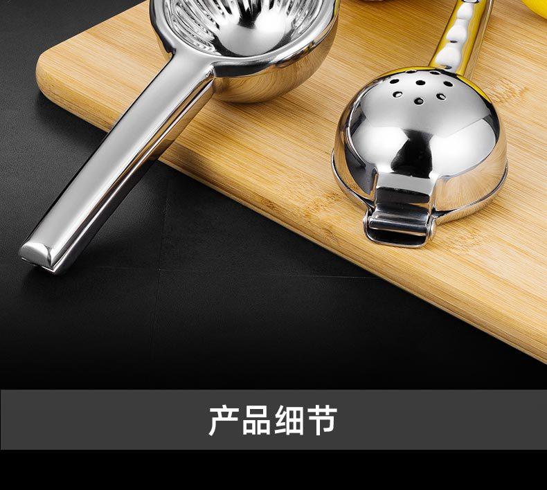 不锈钢柠檬夹_09.jpg