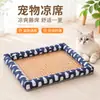 Cama de Verão para Cachorro, Cama para Gato, Tapete Refrescante de Rattan, Suprimentos Universais para Pets para Todas as Estações, Colchão para Cachorro Porte Pequeno e Médio Teddy, Cama para Cachorro