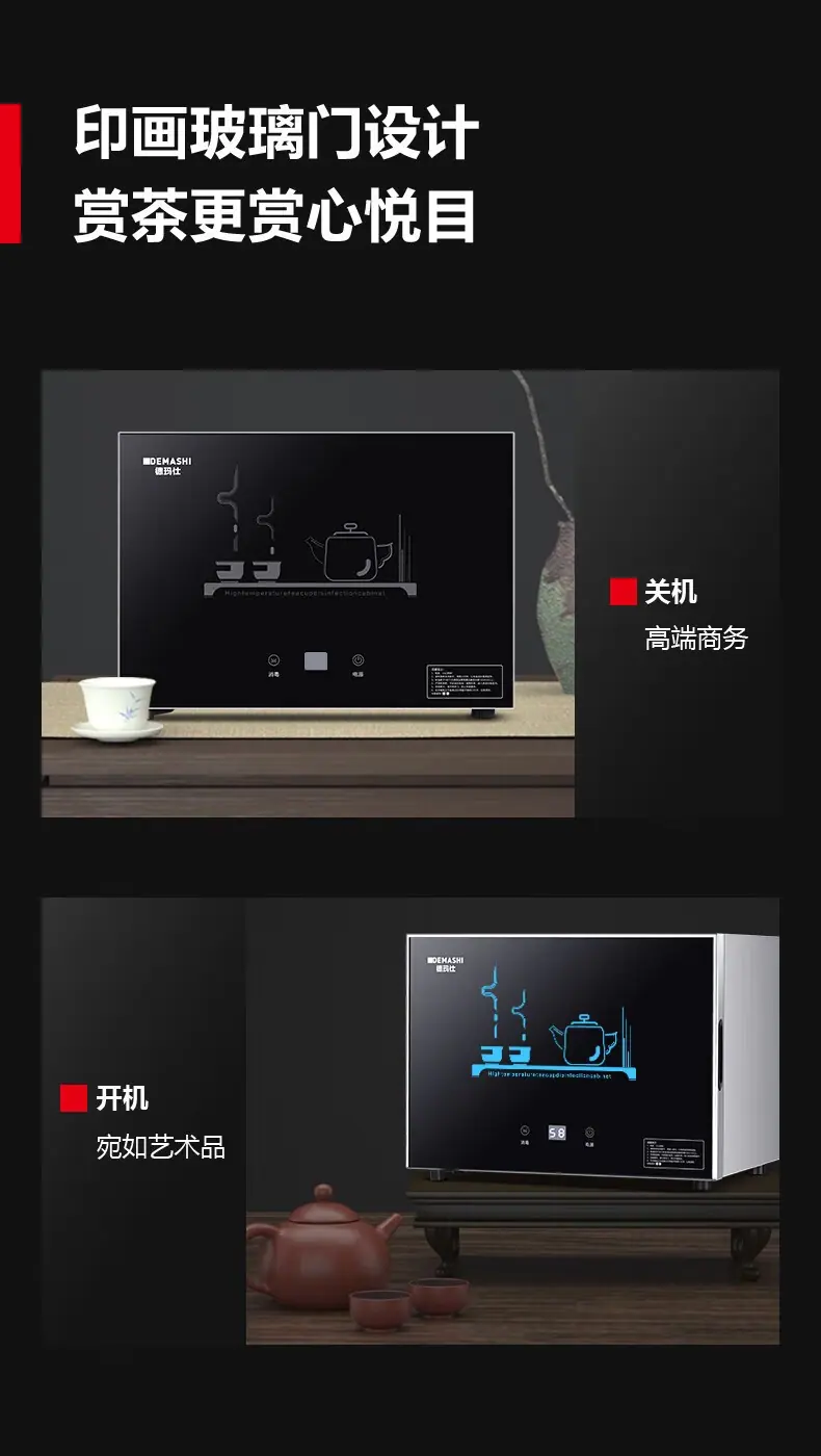 详情图_21.jpg