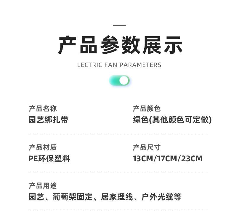 详情_04.jpg