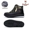 Botas de Nieve de Invierno para Hombre Western Camel con Forro de Polar, Zapatos de Senderismo Camuflaje de Caña Alta, Zapatos Cálidos, Zapatos de Algodón