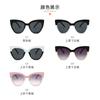 Defeng F1357 Gafas de Sol Europeas y Americanas para Mujer Gafas de Sol de Moda Gafas Metálicas Ojo de Gato para Mujer Transfronterizas