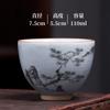 Taza de Té Kung Fu Grande de Horno Ru con Patrón Agrietado, Taza de Té de Gran Capacidad de Porcelana Ru, Taza de Maestro, Taza Huevo de Dragón