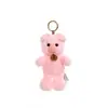 Llaveros de Animales de Peluche Lindos: Lentil, León, Abeja, Orangután Llaveros Aromáticos, Colgantes para Bolsos y Coches al por Mayor