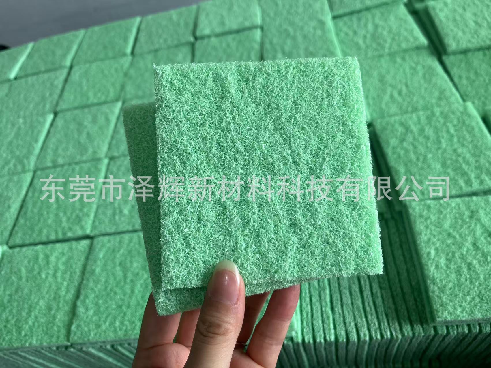 绿色除磷酸棉 (3)