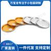 113 # 46mm Lámina de Aluminio Tapa Fácil de Rasgar Tapa de Fácil Apertura Fabricante Anillo de Aluminio Tapa de Aluminio Tapa de Botella de Plástico Lata de Papel Lata de Hierro Sellado