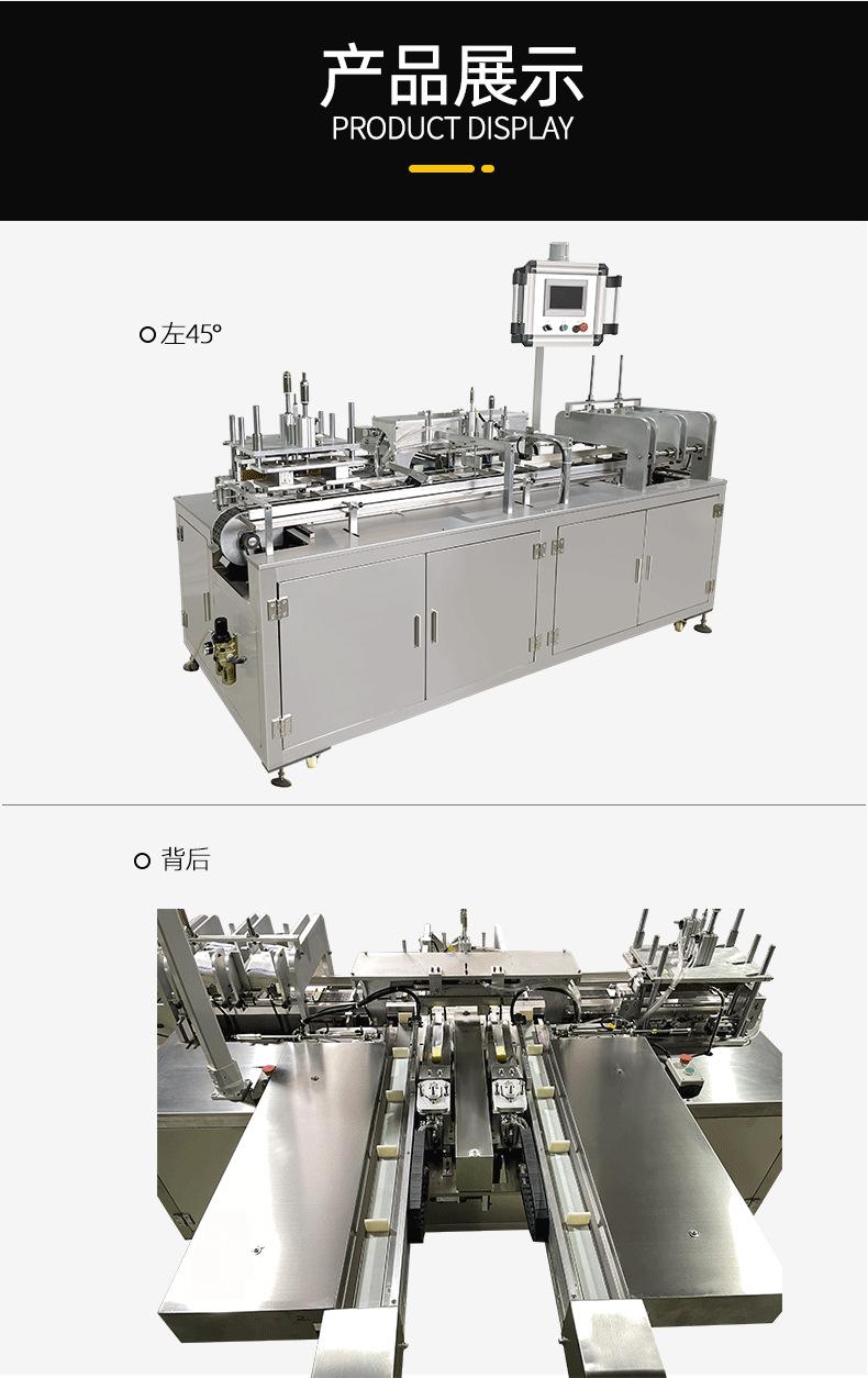 标准2_09.png
