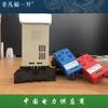 Controlador de temperatura y humedad de deshumidificación de gabinete de distribución WSK Controlador de enfriamiento de tipo dial de puntero WK Controlador de humedad de condensación NK