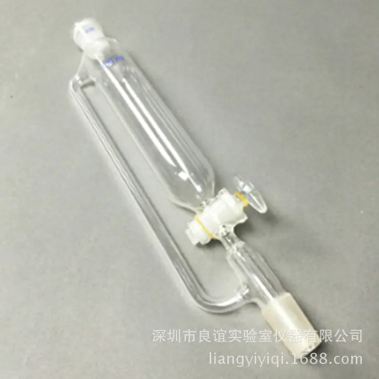恒压漏斗_副本 - 副本 (2)