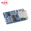 Placa decodificadora MP3 para cartão TF módulo decodificador fonte de alimentação 3.7-5V com módulo de player de memória mono híbrido de 2W