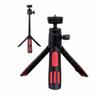 Venta al por mayor del fabricante Palo selfie T01 T04 Palo selfie con Bluetooth para teléfono móvil Soporte para transmisión en vivo de video Vlog de viaje Fotografía