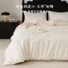 Áustria Importado Lanjing Tencel Capa de Edredom Verão Fresco Sedoso Dormir Nu Capa de Edredom Cama de Solteiro Cama de Casal Suprimentos