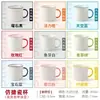Caneca em Branco para Transferência de Calor Caneca Branca Esmaltada Sintética Pode Imprimir LOGO Foto Caneca Cerâmica Revestida Suprimentos Atacado