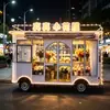 A Chuangyi Xinghua oferece food trucks feitos sob medida para influenciadores, bem como carrinhos de comida móveis para ruas comerciais e barracas para atrações turísticas, todos enviados diretamente do fabricante.