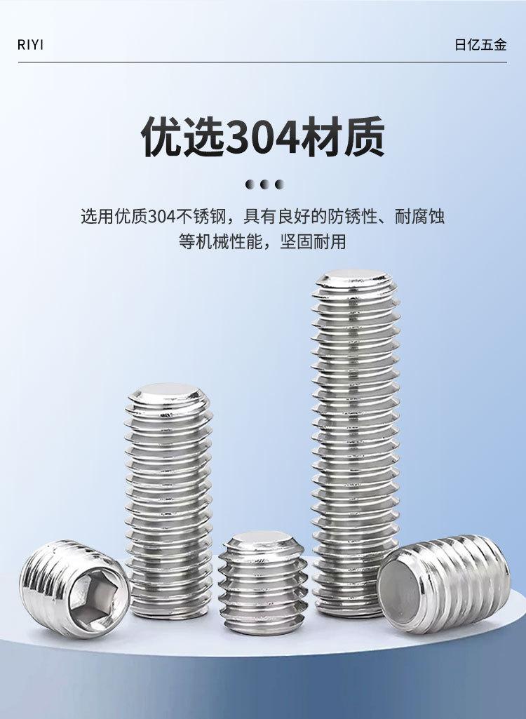 详情页_07.jpg