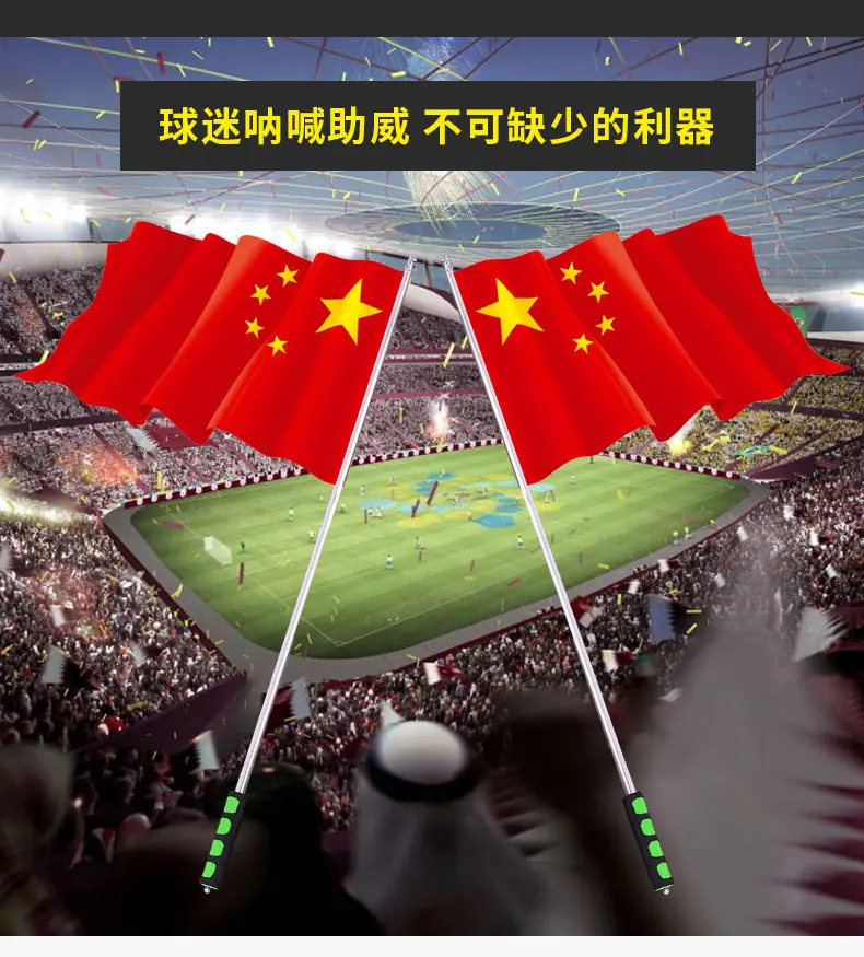 导游旗杆详情1_02