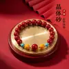 Pulsera de Cinabrio Crudo con Arena de Cristal Translúcido, Oro Real y Turquesa para Hombres y Mujeres, Joyería de Regalo para el Año del Zodiaco, Venta al por Mayor