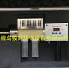 Preprocesador de gases de combustión tipo JY-6068 con función automática de calefacción y refrigeración, preprocesador de muestreo de humos