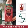 Shangjin Navidad Nuevo Maleta Redonda Arreglo Floral de Nochebuena Cubo para Flores Caja Creativa DIY para Envoltura de Regalo