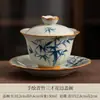Juego de té de cerámica kung fu con diseño de bambú azul y blanco, taza de té gaiwan y bandeja de té para uso doméstico, juego completo, caja de regalo de té de lujo ligero