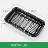 Caja de fruta PET desechable sin tapa caja de embalaje de fruta 1813H4 plástico transparente bandeja fresca