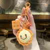 Ganando el Primer Premio de un Solo Golpe, Feliz Día del Maestro, Colgante Llavero Genuino, Colgante Ruyi de Caqui, Caja de Regalo Donde Suceden Cosas Buenas