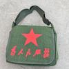 Bolsa do Exército Vermelho Nostálgica Bolsa Mensageiro Vintage Bolsa de Lona Lavada Servir ao Povo Bolsa de Ombro Lembranças Turísticas Atacado