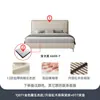 Tongyu Special Light Luxury ins Internet Famous Soft Bag Dormitorio principal doble Simple Moderno Apartamento grande y pequeño Cama de cuero nórdico de 1,8 m