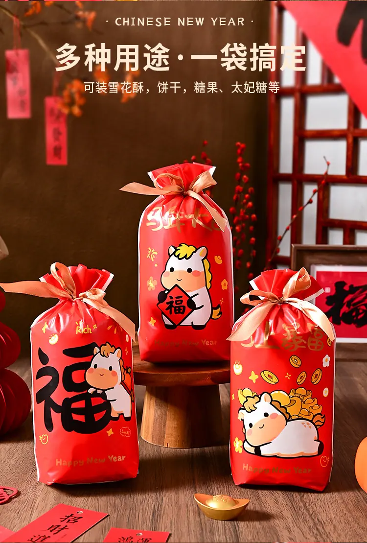 详情页_05.jpg