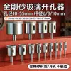 Herramienta para taladrar vidrio, Abreagujeros, Broca, Azulejo, Mármol, Broca para cerámica, 6 mm
