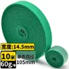 Amarrilho de Planta Verde para Armazenamento e Organização de Cabos de Dados Artefato Fixador de Fios Velcro de Nylon Face a Face