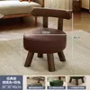 Banqueta Giratória de Madeira Maciça, Cadeira Pequena Doméstica, Mesa de Centro Simples para Sala de Estar, Banco, Banqueta para Trocar Sapatos na Porta, Banqueta de Sofá, Banqueta Baixa