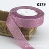 Cinta de Cebolla Colorida de 2 cm Cinta para Envoltura de Regalos Cinta con Purpurina Cinta Decorativa Cinta Dorada Cinta Dorada Venta al por Mayor Cinta de Cebolla Dorada