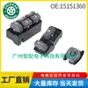 15151362 Es Adecuado para el Interruptor Regulador de Ventana Chevrolet Gm Silverado 1995-1999