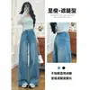 Calça jeans casual de cintura alta e perna larga com cinto para mulheres da LiLi, calça versátil de perna curva casual para o verão de 2026