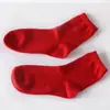 Calcetines de Rayas para Mujer y Hombre Otoño e Invierno Cachemir Espesos Cálidos con Pelo Calcetines de Lana Tejidos en Tubo Largo Medias Negras