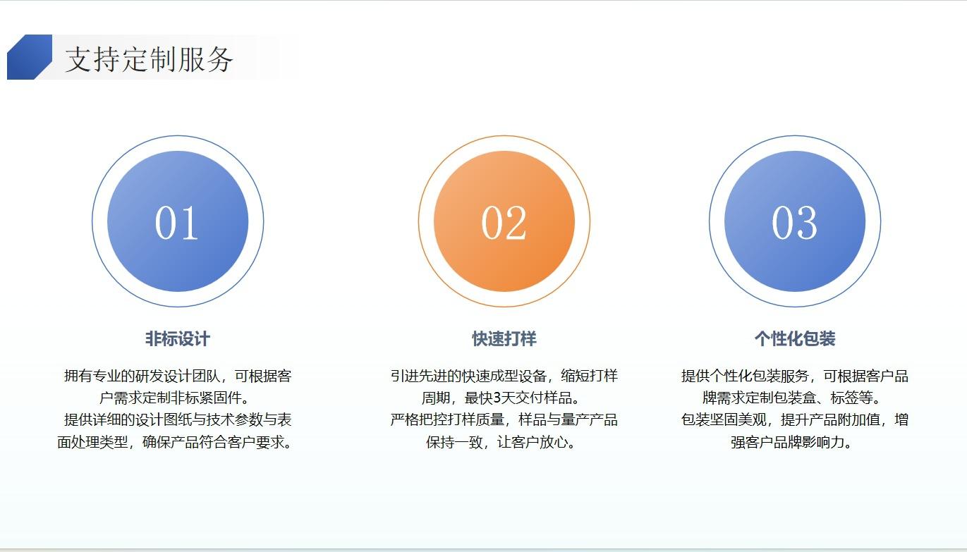 微信截图_20250402144235.png