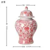Jarrón de General Azul y Blanco con Tapa, Estilo Antiguo, Glaseado Rojo, Recipiente de Cerámica para Té, Nueva Decoración de Entrada de Casa Estilo Chino en Stock