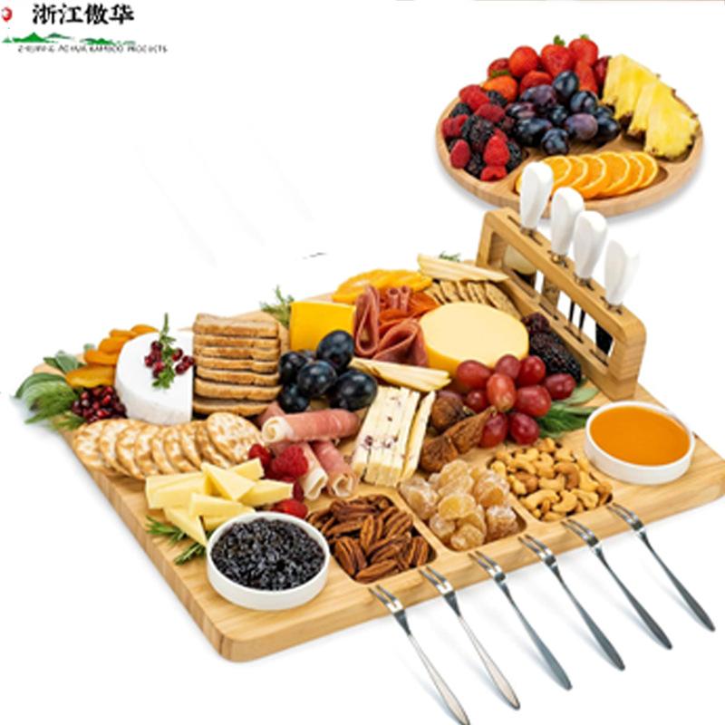 微信图片_20231026155348