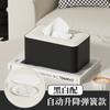Caja de pañuelos para sala de estar, mesa de centro, caja de almacenamiento, avanzada, ligera, de lujo, para servilletas, caja de papel, hogar, color crema, viento, control remoto multifunción