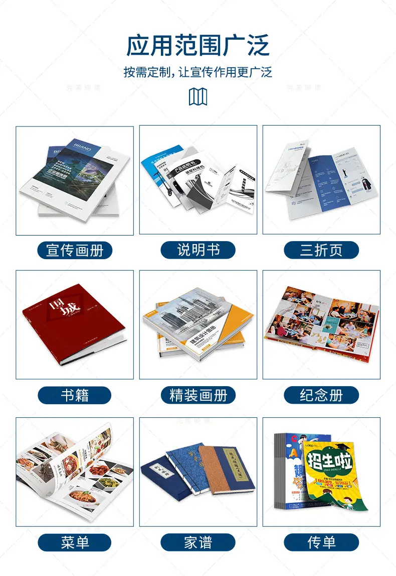 详情_06.jpg