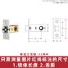 Cerradura de una sola lengüeta para inodoro, cerradura para baño, cerradura para puerta de interior, manija de puerta de aleación de aluminio, universal para el hogar