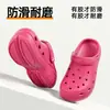 Novos Sapatos com Furos Verão Praia Frescos Flores para Sapato DIY Uso Externo Sola Grossa Modernos Antiderrapantes Respiráveis Secagem Rápida Sandálias que Aumentam a Altura