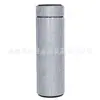 Taza de agua con incrustaciones de diamantes transfronteriza con pantalla LED de temperatura Taza taza térmica inteligente fabricantes Taza térmica de diamantes