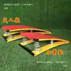 Pedal de Resorte de Salida Tipo S Artes Marciales Salto Mortal Atletismo Gimnasia Tabla de Resorte para Entrenamiento Trampolín para Niños Trampolín de Salto de Longitud Infantil