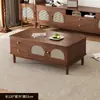 Juego de mueble de TV y mesa de centro, diseño tejido de ratán retro, marco de madera maciza, mueble de almacenamiento estilo francés para sala de estar, adecuado para apartamentos pequeños, uso doméstico